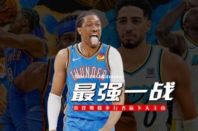 九游平台包含法兰克福训练开放日，集结日主帅复盘引欢呼，NBA总决赛在即，训练强度明显提升的词条